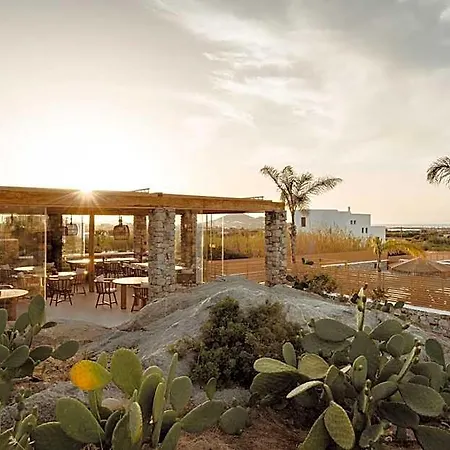 Cocopalm Naxos 4* Naxos City